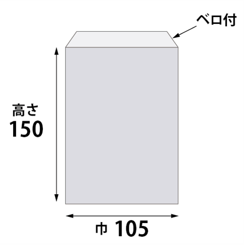 柄小袋 R-85 寸法図