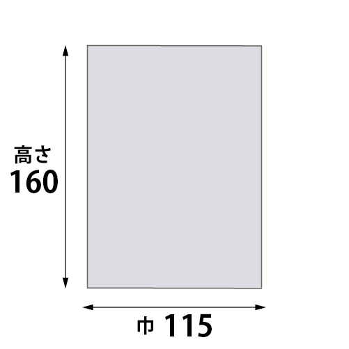 柄小袋 ストレートタイプ 18才 寸法図