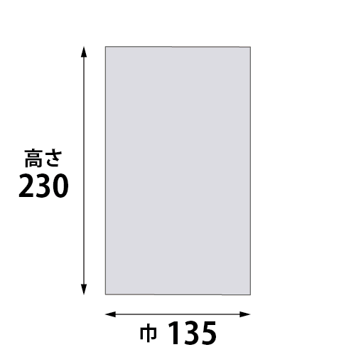 柄小袋 ストレートタイプ B型 寸法図