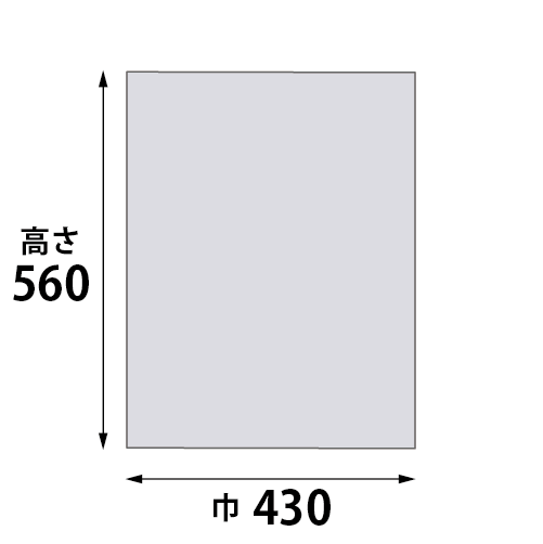 柄小袋 ストレートタイプ M 寸法図