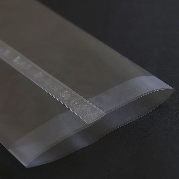 合掌袋 WPタイプ #40