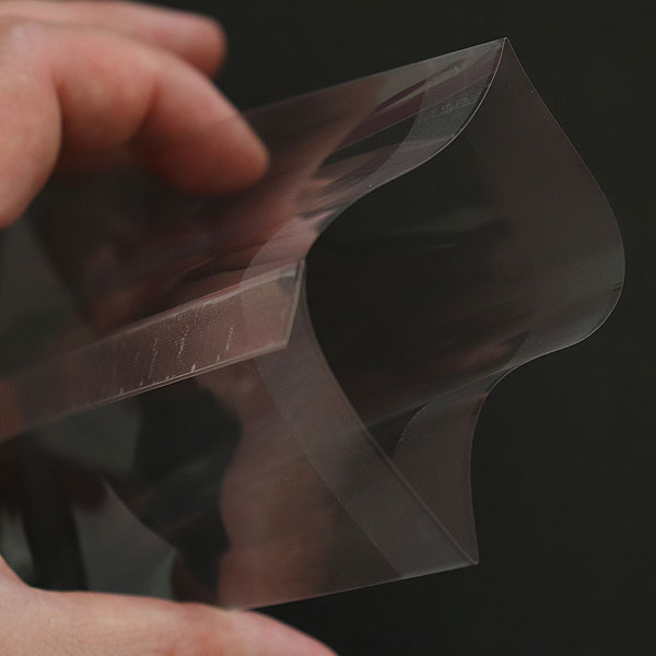 合掌袋 WPタイプ #50