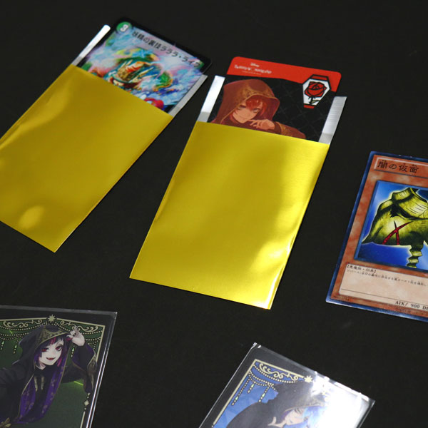 GAT7-9.5（トレカ用レギュラー）使用例