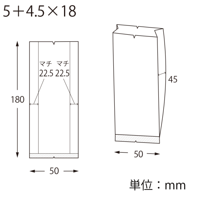 スウィートパック合掌 GBN　5＋4.5×18 寸法図