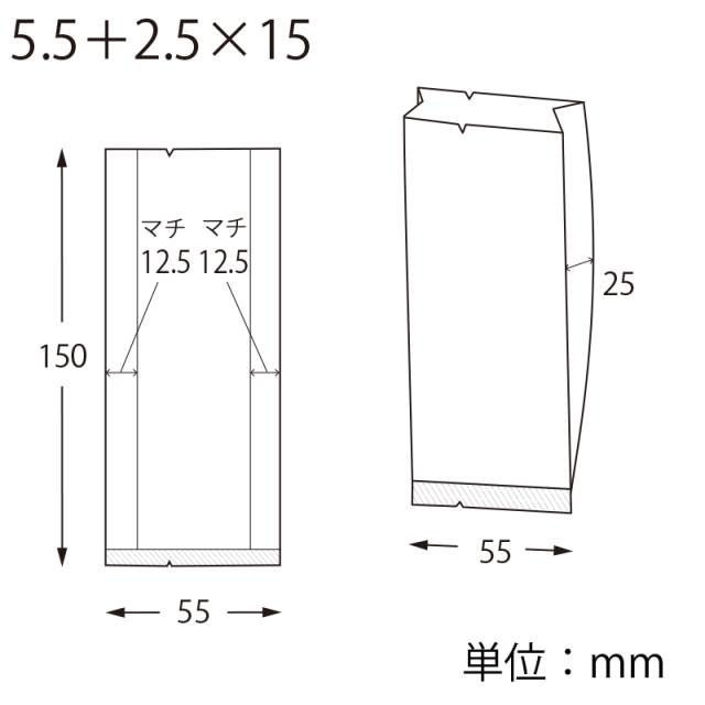 スウィートパック合掌 GBN　5.5＋2.5×15 寸法図