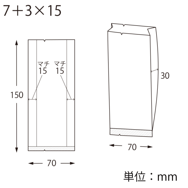 スウィートパック合掌 GBN　7＋3×15 寸法図