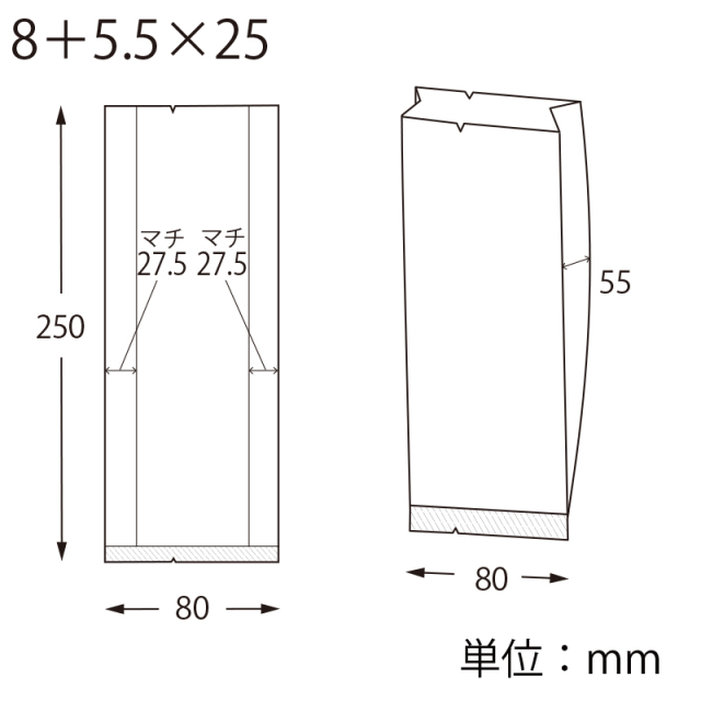 スウィートパック合掌 GBN　8＋5.5×25 寸法図