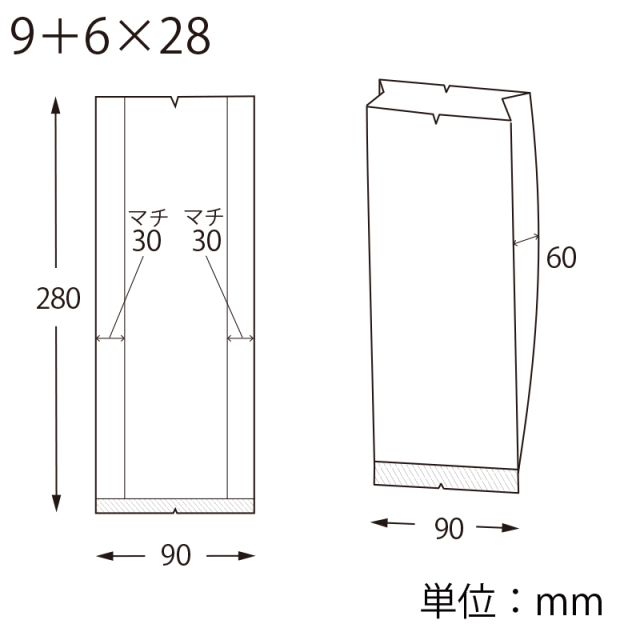 スウィートパック合掌 GBN　9＋6×28 寸法図