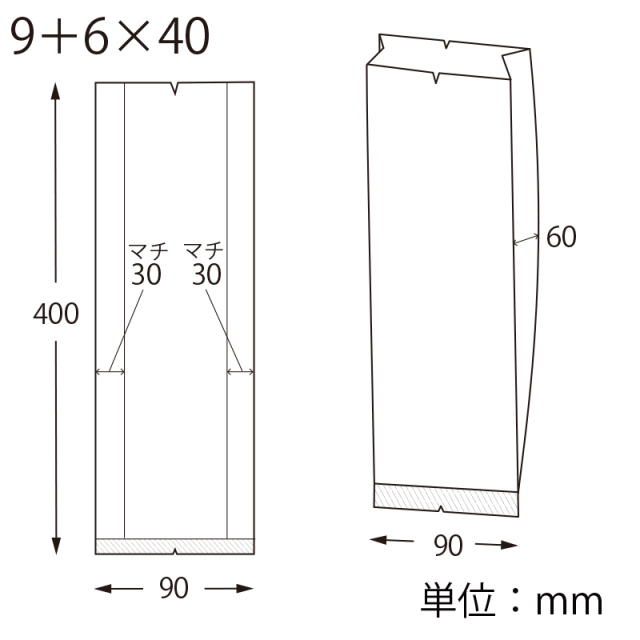 スウィートパック合掌 GBN　9＋6×40 寸法図