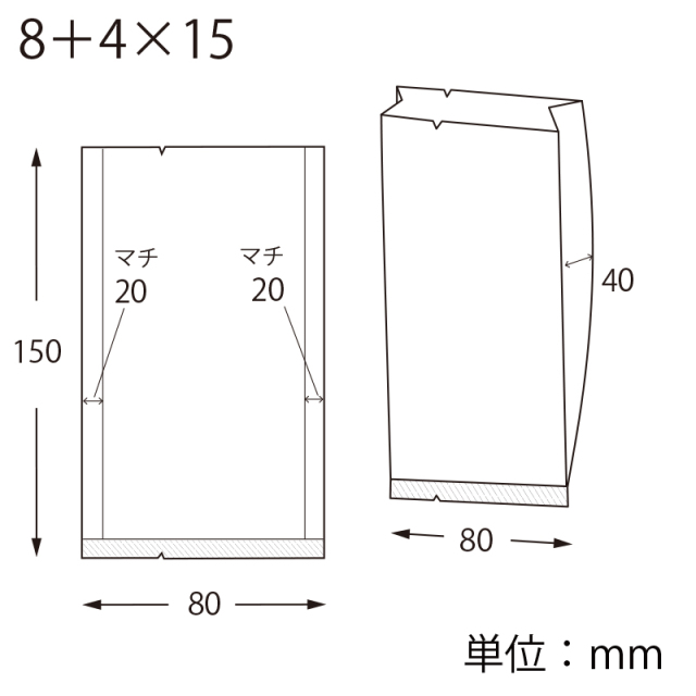 スウィートパック 合掌GKL 8＋4×15 サイズ