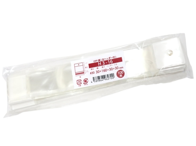 H3-16 商品画像