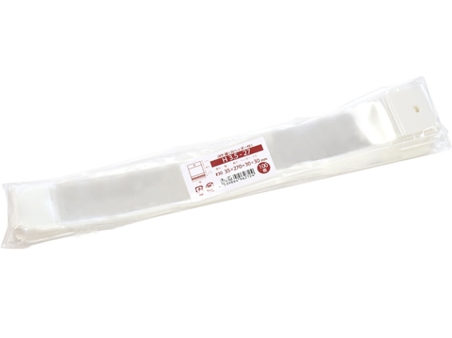 H3.5-27 商品画像