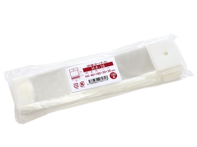 H4-16 商品画像