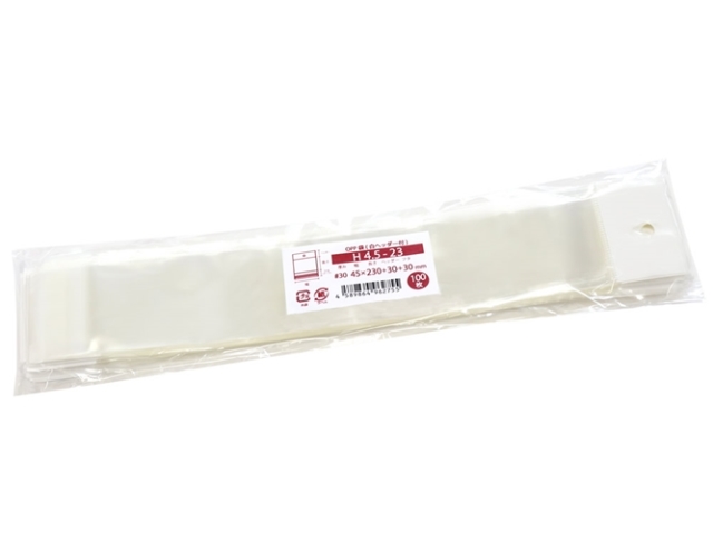 H4.5-23 商品画像