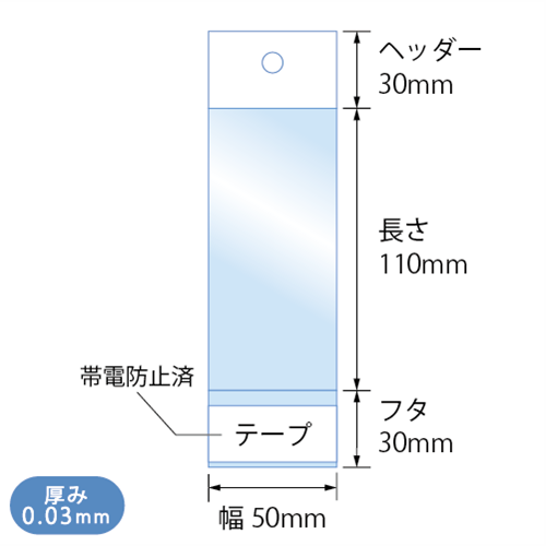 H5-11 寸法図