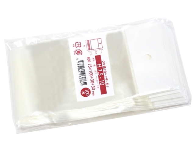 H7.5-10 商品画像