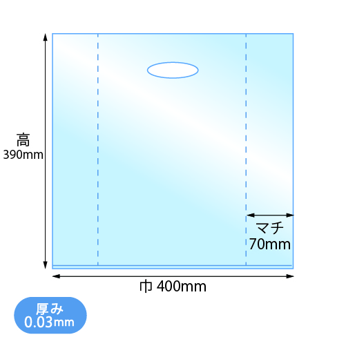 HDポリ食パン3斤用 サイズ