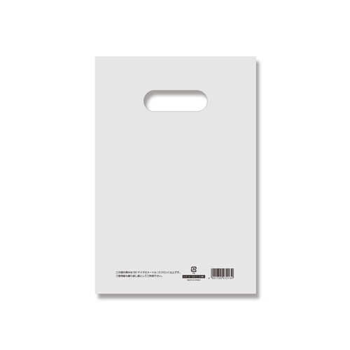 ＨＤカラーポリ１９－２８（Ａ５用）ナチュラル表記入