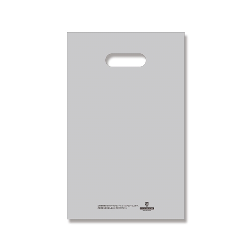 ＨＤカラーポリ２２－３５（Ｂ５用）　シルバー表記入