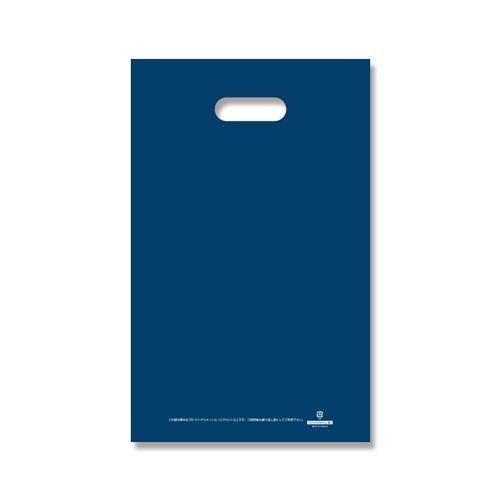 ＨＤカラーポリ２５－４０（Ａ４用）　ネイビー表記入