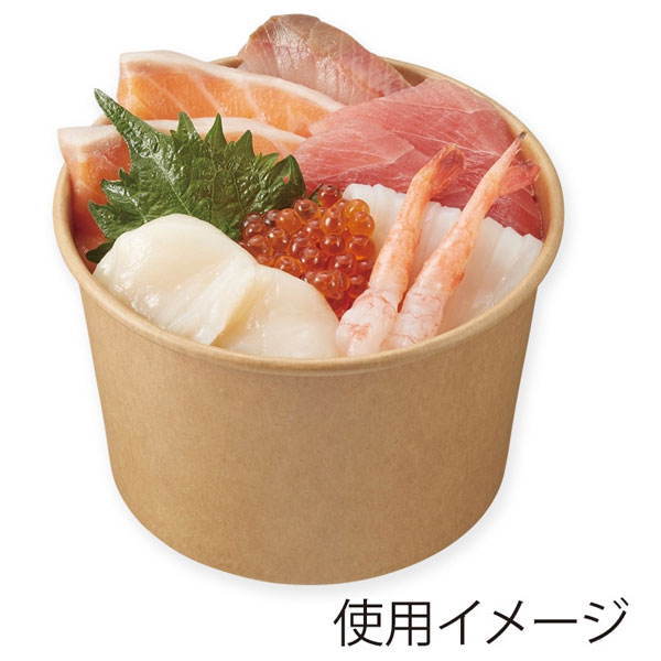 アイスカップ 115-480 クラフト 使用イメージ