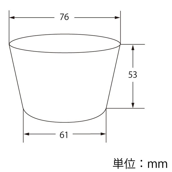 アイスカップ 76-150 寸法図