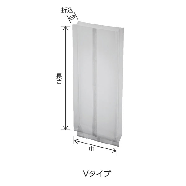 ガゼット袋 バリアナイロン V-12 2500枚 袋の王国 本店