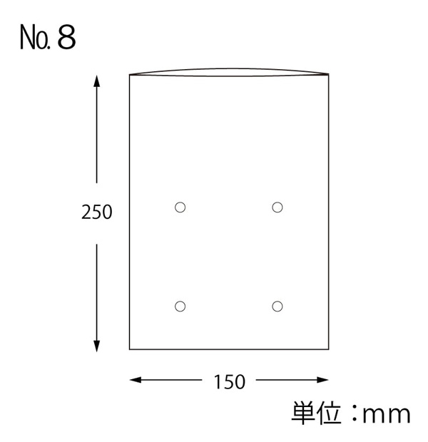 ボードンパック 4穴あり 0.025 No.8 SWAN 寸法図