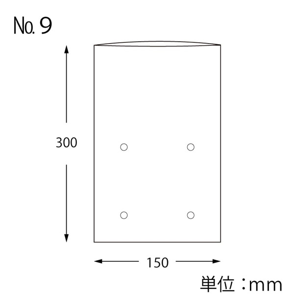 ボードンパック 4穴あり 0.025 No.9 SWAN 寸法図