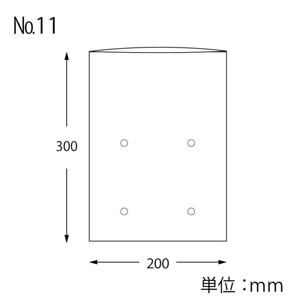 ボードンパック 4穴あり 0.025 No.11 SWAN 寸法図