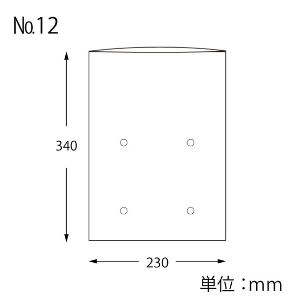 ボードンパック 4穴あり 0.025 No.12 SWAN 寸法図