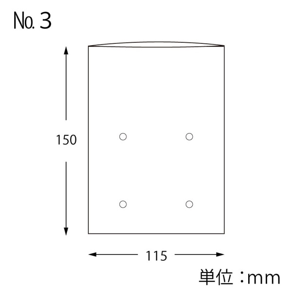 ボードンパック 4穴あり 0.02 No.3 SWAN 寸法図
