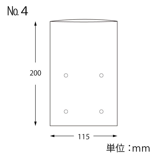ボードンパック 4穴あり 0.02 No.4 SWAN 寸法図