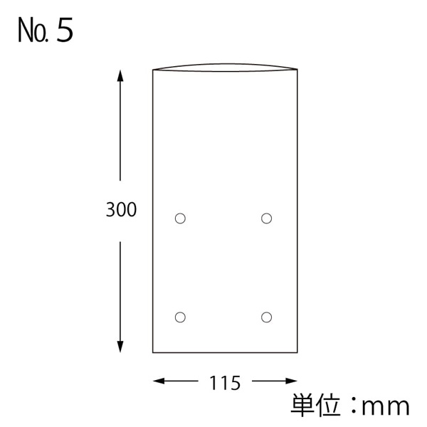 ボードンパック 4穴あり 0.02 No.5 SWAN 寸法図