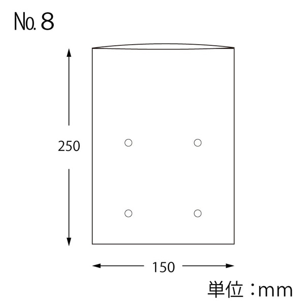 ボードンパック 4穴あり 0.02 No.8 SWAN 寸法図