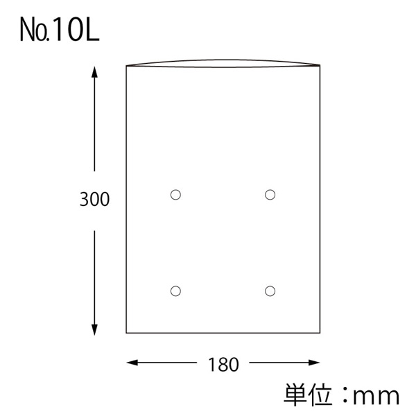 ボードンパック 4穴あり 0.02 No.10L SWAN 寸法図