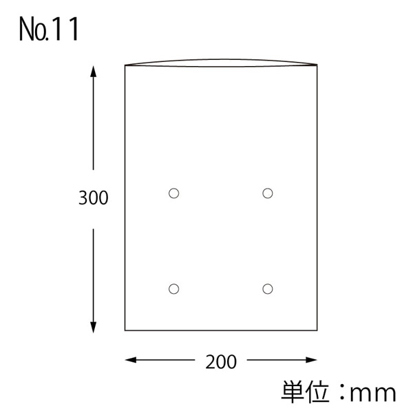 ボードンパック 4穴あり 0.02 No.11 SWAN 寸法図