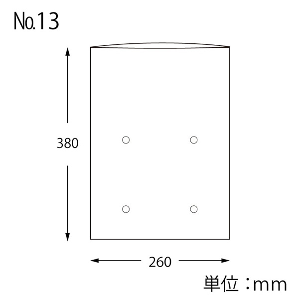 ボードンパック 4穴あり 0.02 No.13 SWAN 寸法図