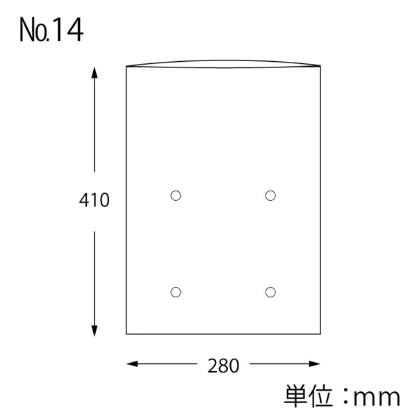 ボードンパック 4穴あり 0.02 No.14 SWAN 寸法図