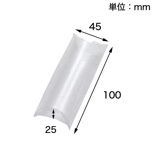 PVC クリスタルボックス AX 45×100×25 無地 10枚