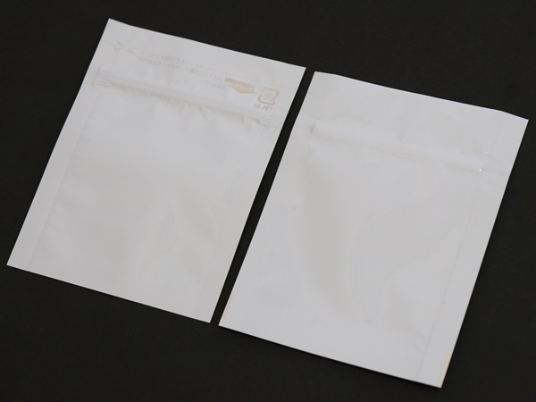 ラミジップ VM-SS 7000枚【ケース販売】 袋の王国 本店