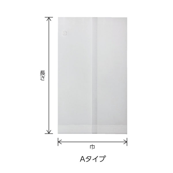合掌袋 Aタイプ