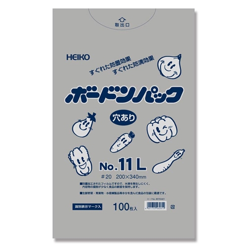 ボードンパック 0.02　No.11L 穴あり