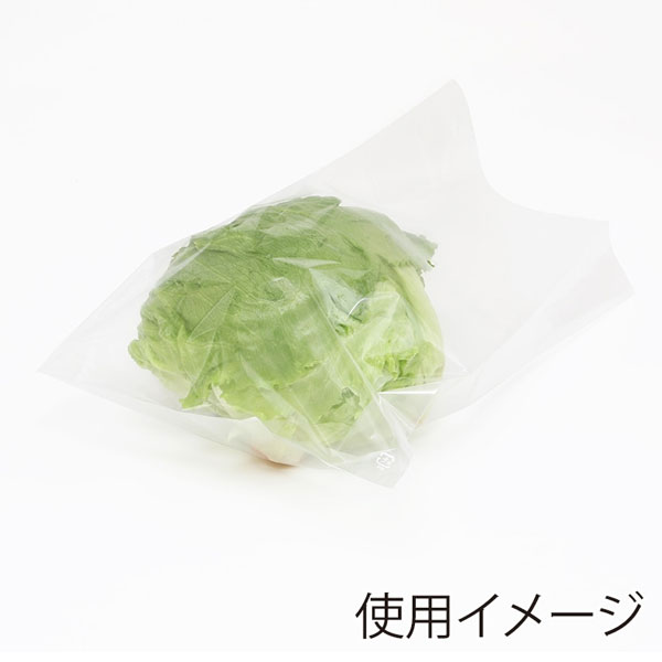 ボードンパック 使用イメージ