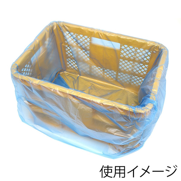 コンテナ用ポリ袋 ブルー 使用イメージ
