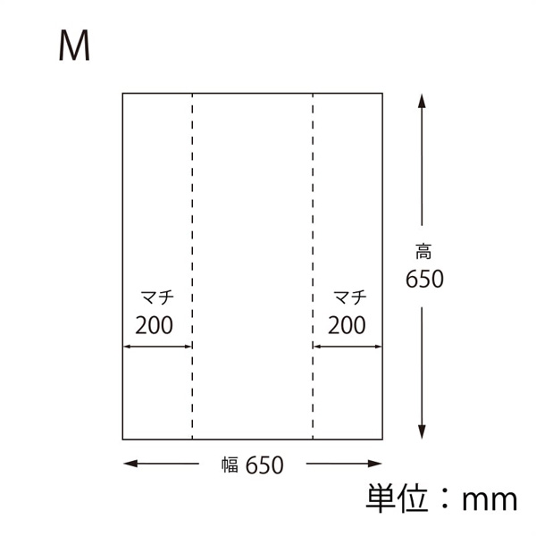 ばんじゅう用ポリ袋 M 寸法図