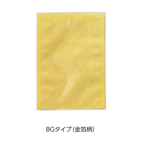三方袋 BGタイプ