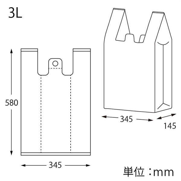 レジ袋 バイオハンドハイパー乳白 3L 寸法図