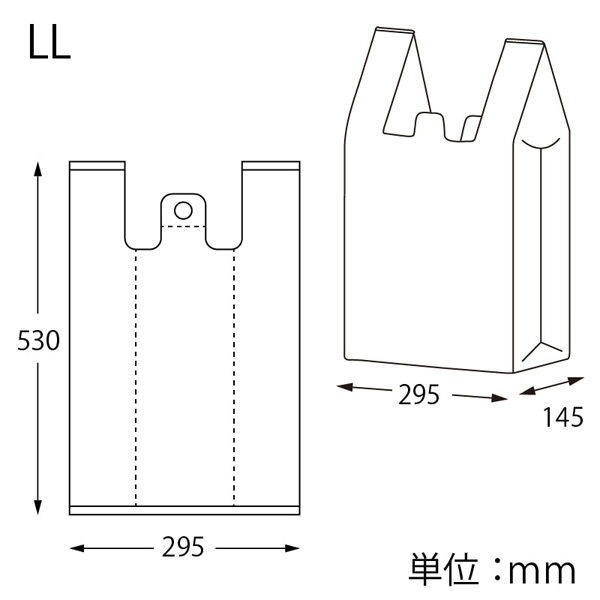 レジ袋 バイオハンドハイパー乳白 LL 寸法図