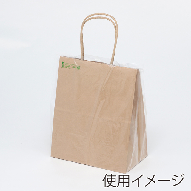 バイオレイニーポリ 34-51 (2才用) 50 枚 袋の王国 本店 バイオレイニーポリ 34-51 (2才用) 50 枚 袋の王国 本店